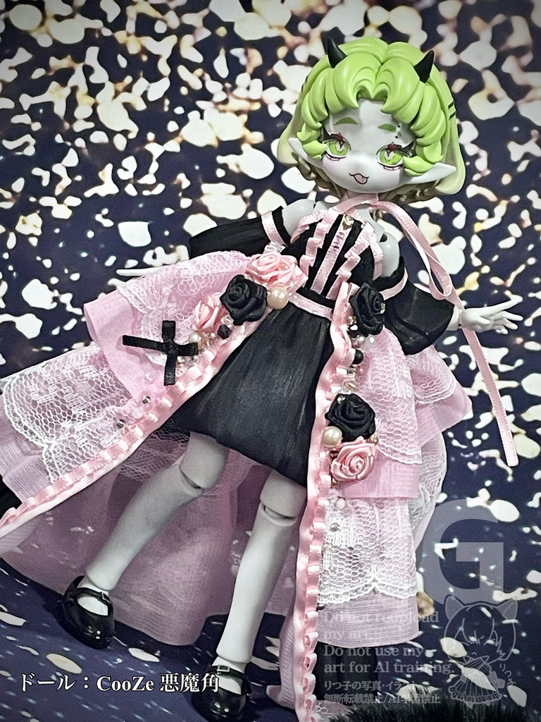 【1/29(木)21時〜】小悪魔ピンク