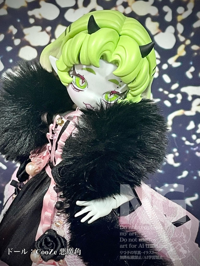 【1/29(木)21時〜】小悪魔ピンク