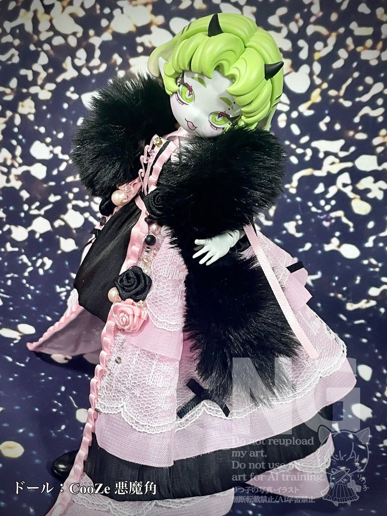 【1/29(木)21時〜】小悪魔ピンク