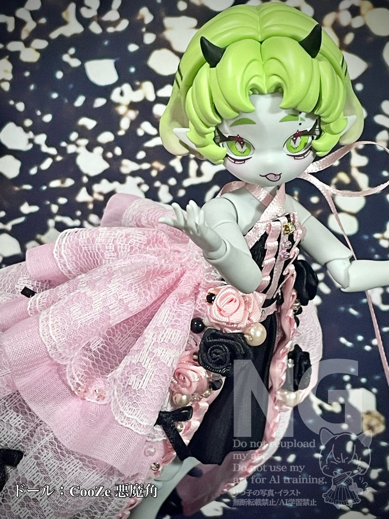 【1/29(木)21時〜】小悪魔ピンク