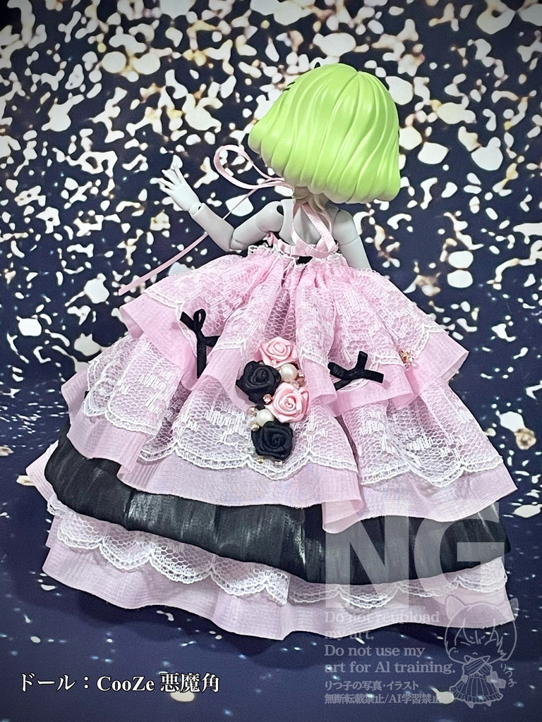 【1/29(木)21時〜】小悪魔ピンク