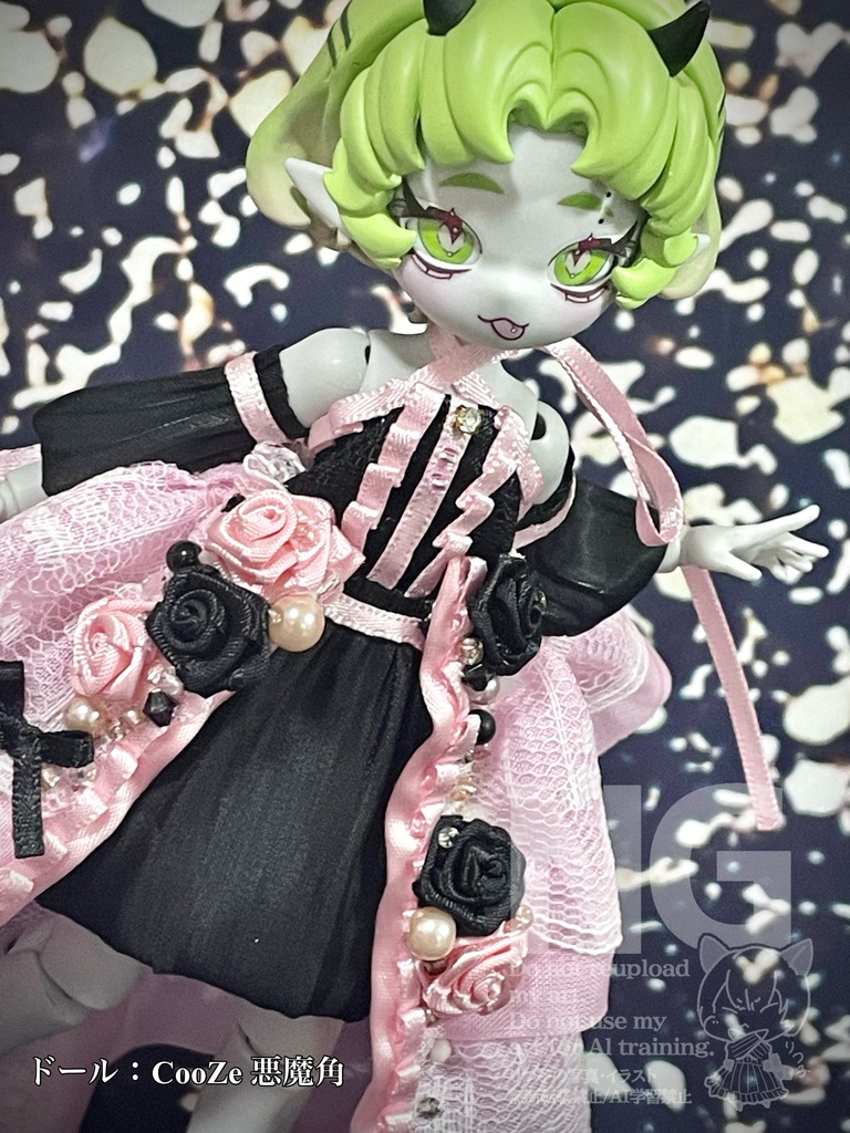 【1/29(木)21時〜】小悪魔ピンク