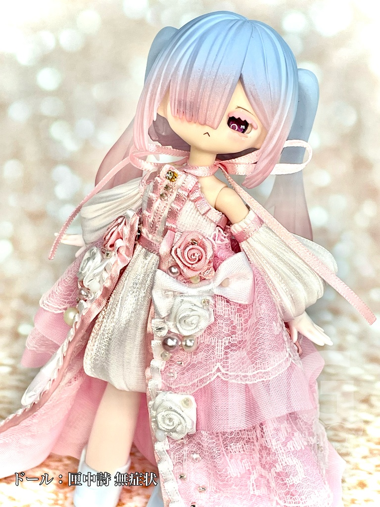 【1/29(木)21時〜】キュートピンク