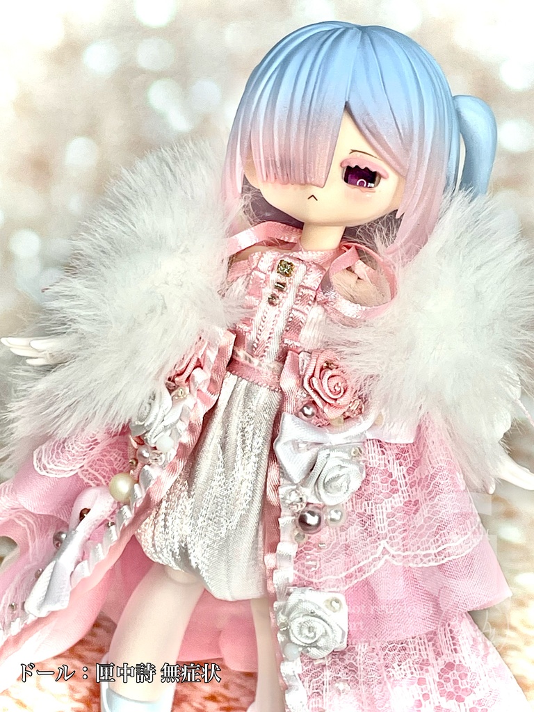 【1/29(木)21時〜】キュートピンク