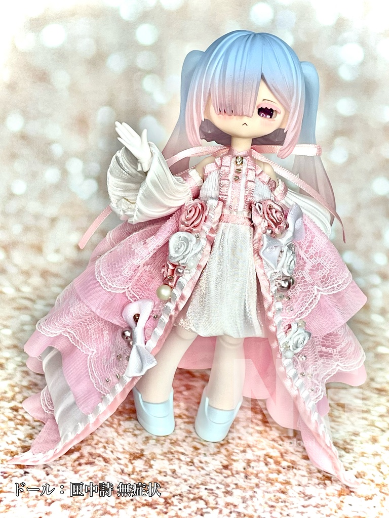 【1/29(木)21時〜】キュートピンク