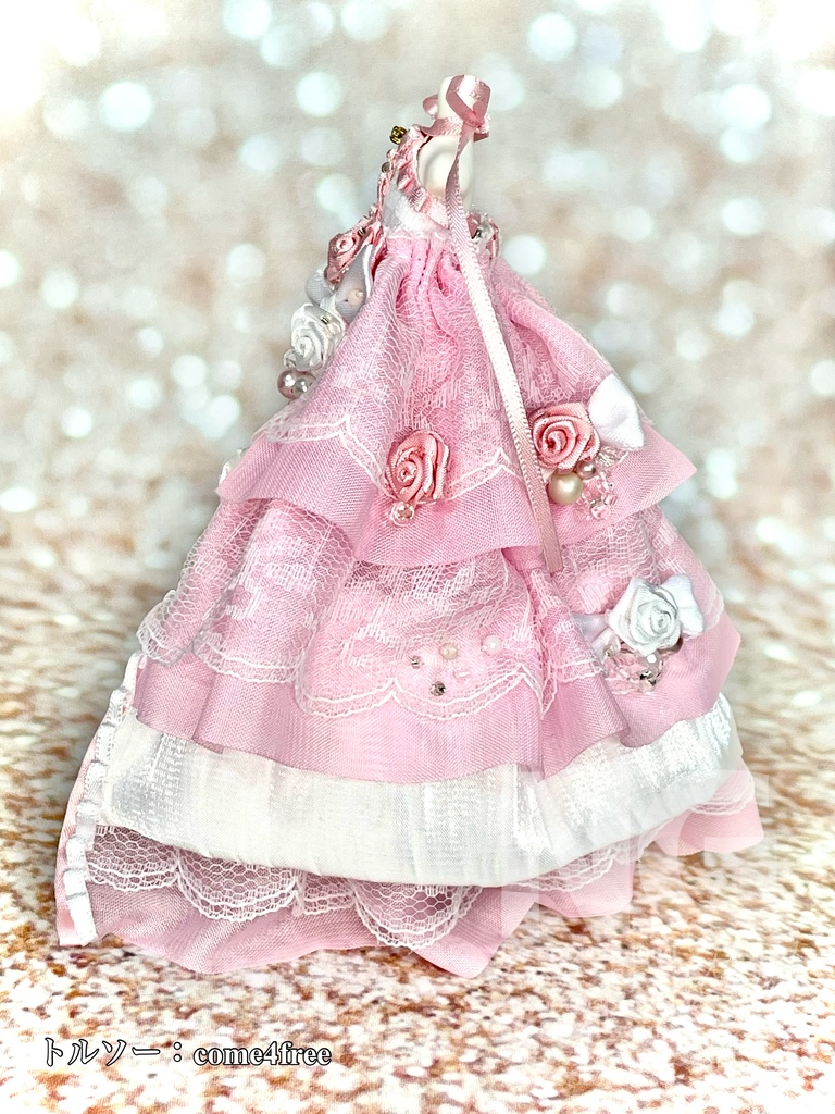 【1/29(木)21時〜】キュートピンク