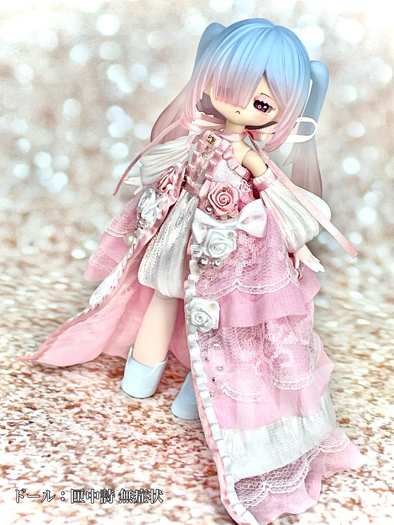 【1/29(木)21時〜】キュートピンク