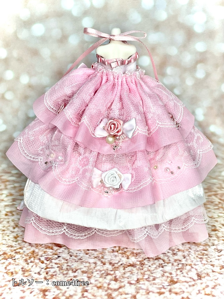 【1/29(木)21時〜】キュートピンク