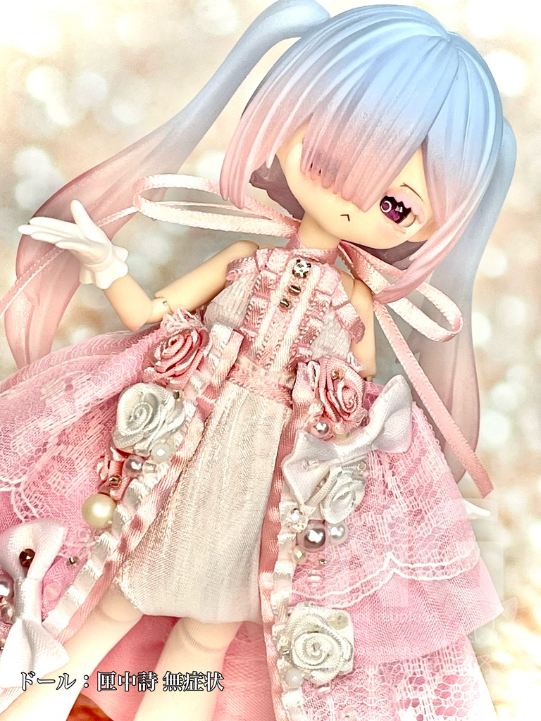 【1/29(木)21時〜】キュートピンク