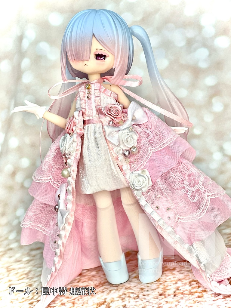 【1/29(木)21時〜】キュートピンク