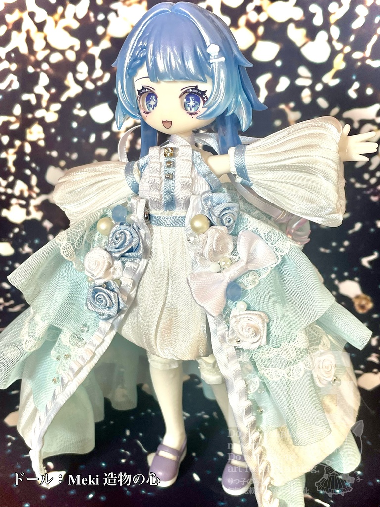 【1/29(木)21時〜】キュートブルー