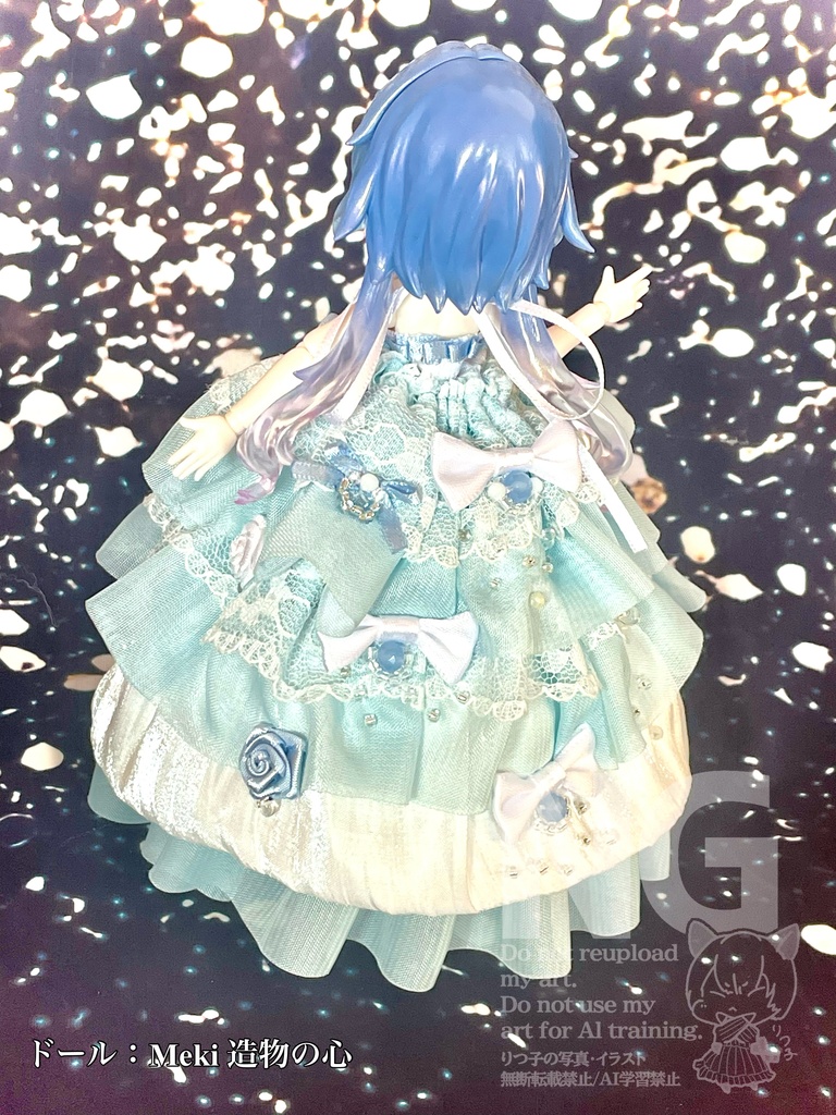 【1/29(木)21時〜】キュートブルー