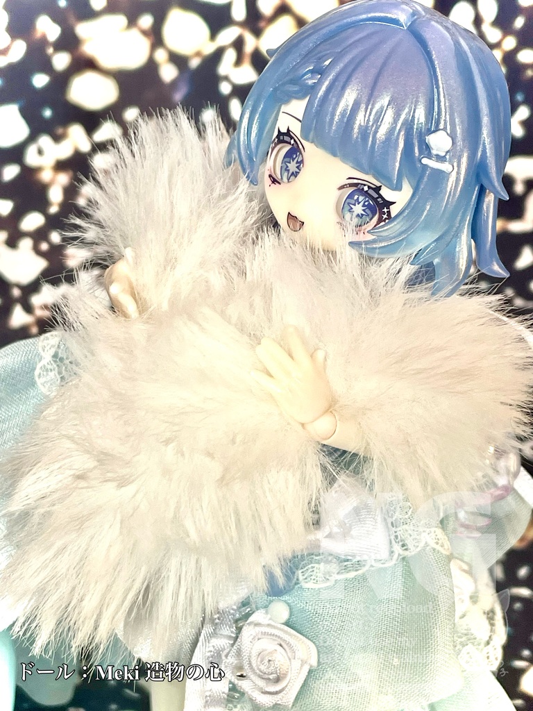 【1/29(木)21時〜】キュートブルー