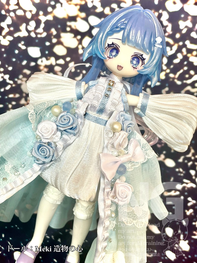 【1/29(木)21時〜】キュートブルー