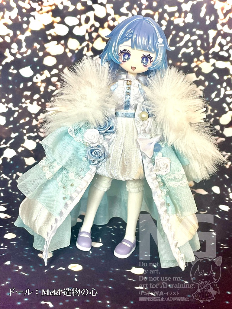 【1/29(木)21時〜】キュートブルー