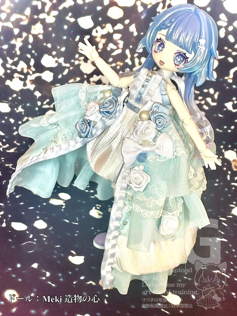 【1/29(木)21時〜】キュートブルー