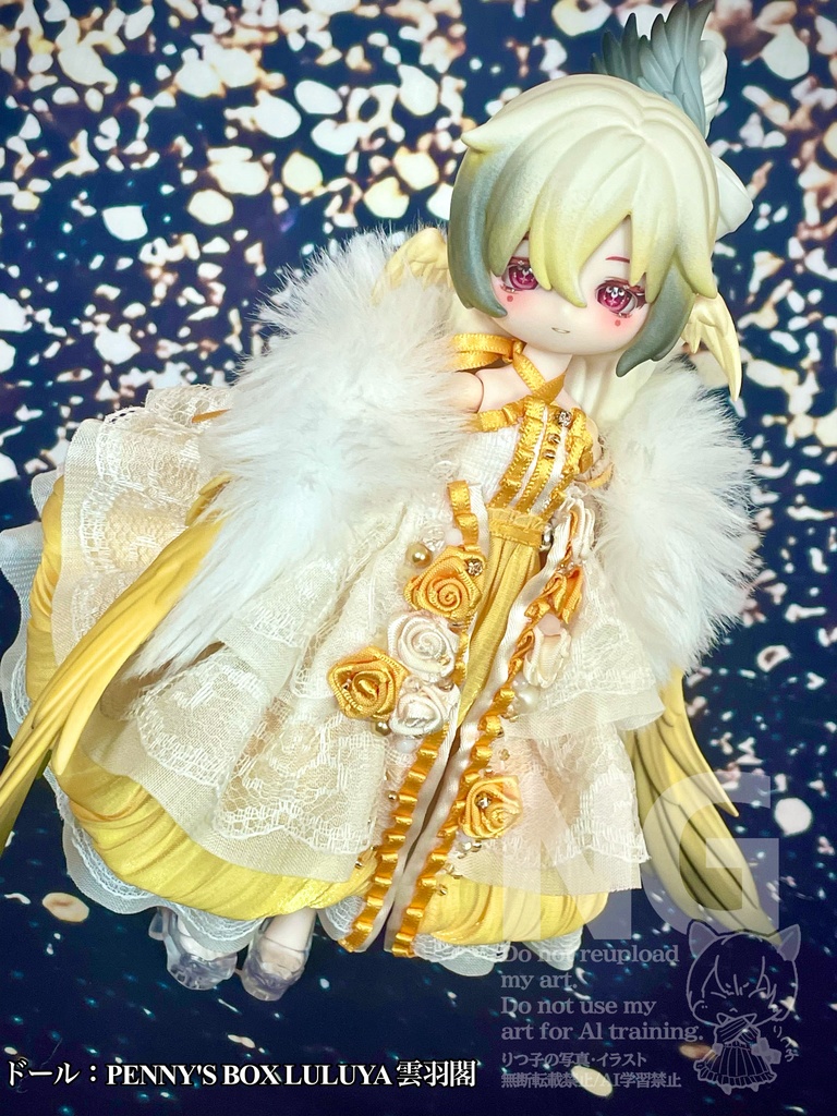 【1/29(木)21時〜】ビジューイエロークラシック