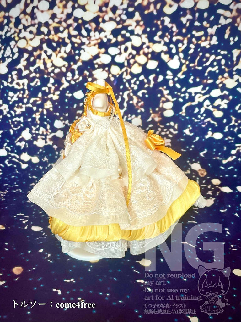 【1/29(木)21時〜】ビジューイエロークラシック