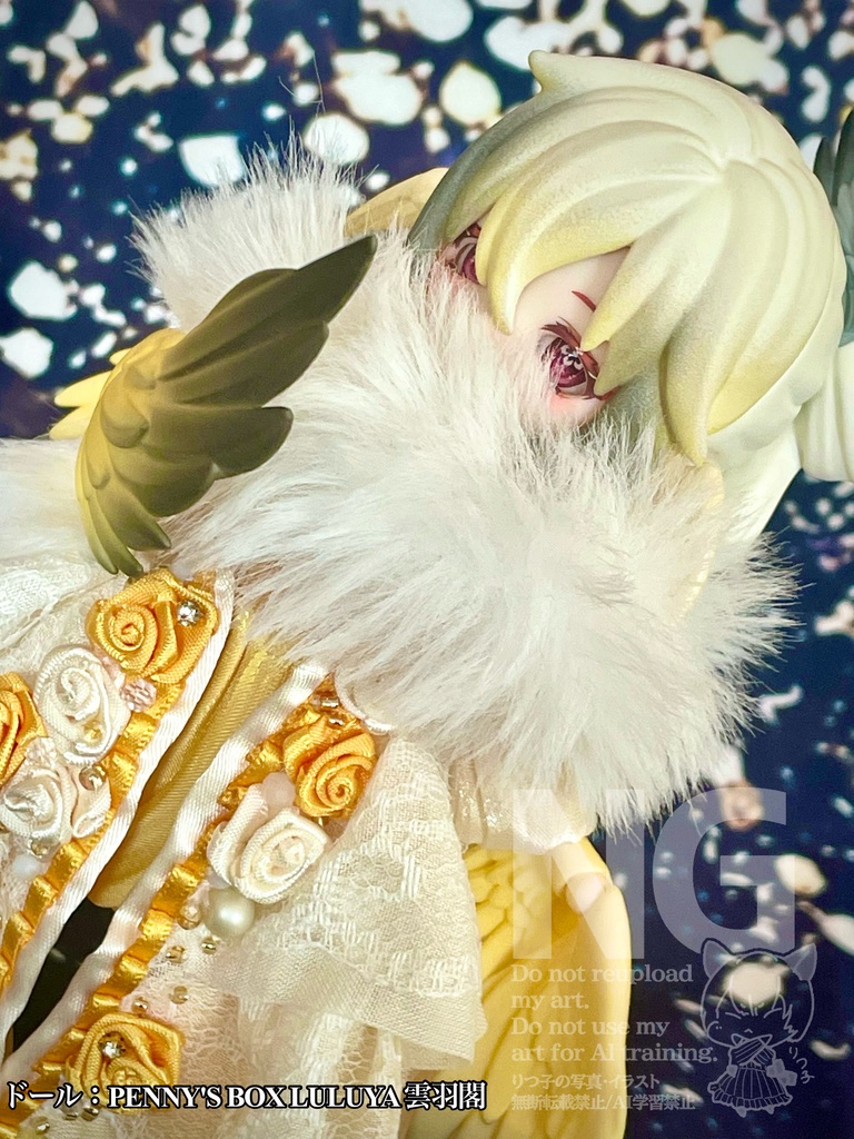 【1/29(木)21時〜】ビジューイエロークラシック