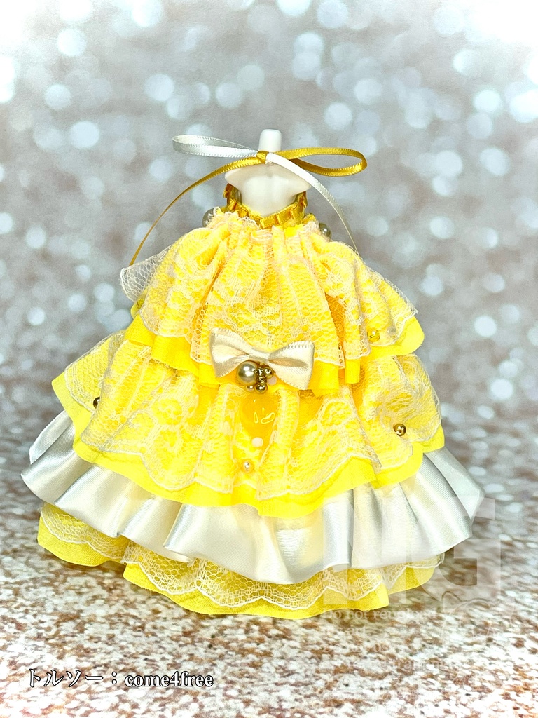 【3/6(金)21時〜】マンゴームース