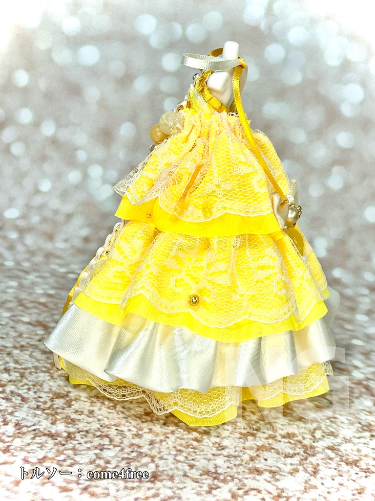 【3/6(金)21時〜】マンゴームース