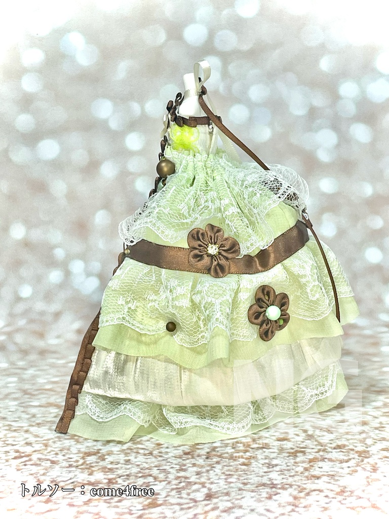 【3/6(金)21時〜】ピスタチオチョコレート