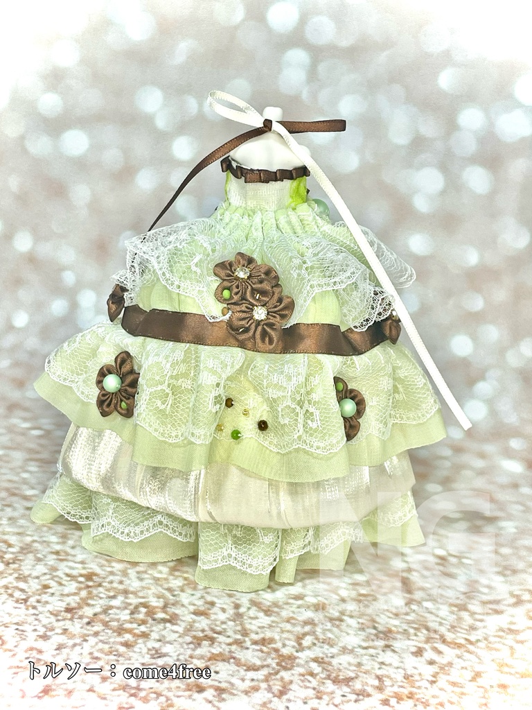 【3/6(金)21時〜】ピスタチオチョコレート