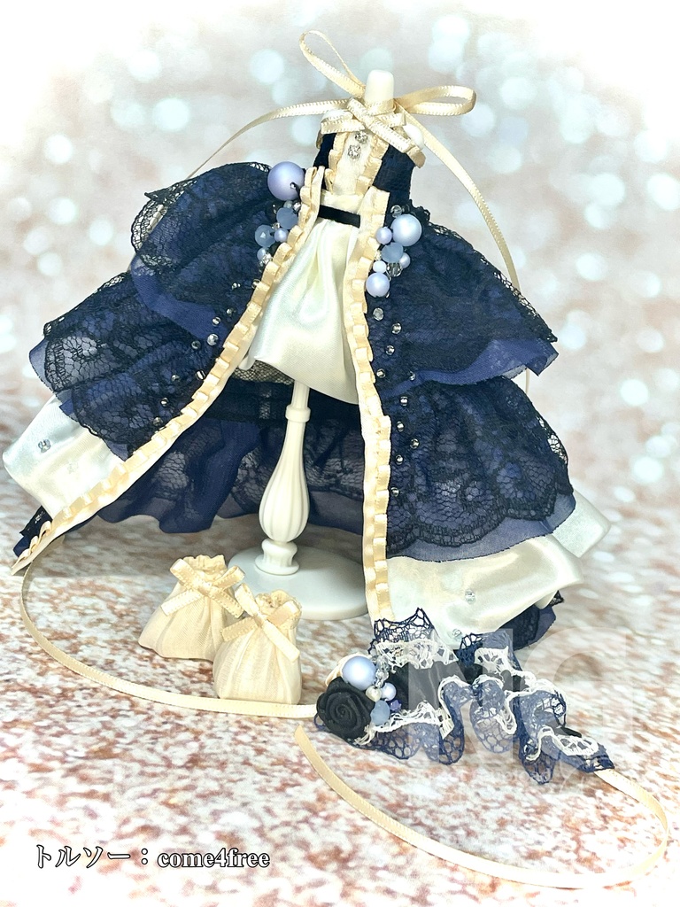 【3/6(金)21時〜】ブルーベリークリーム