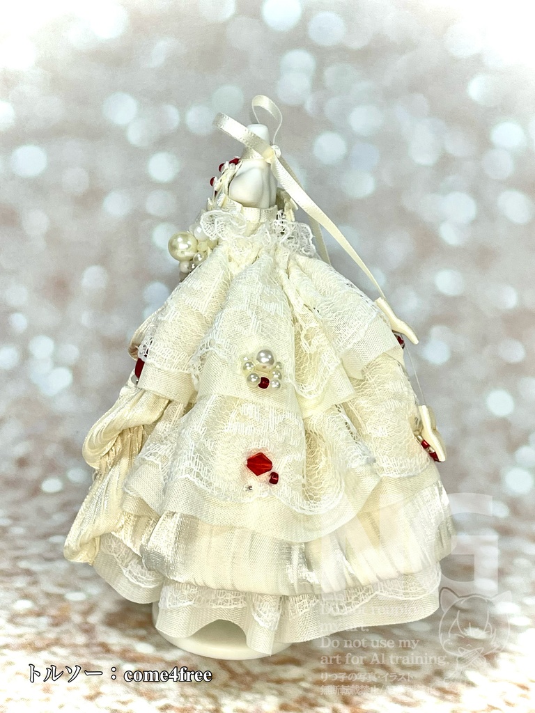 【3/6(金)21時〜】ショートケーキ