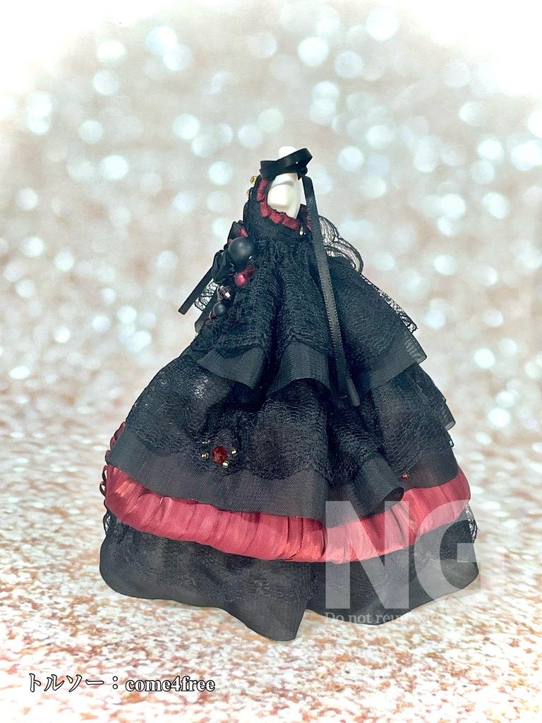 【3/6(金)21時〜】ブラックベリー