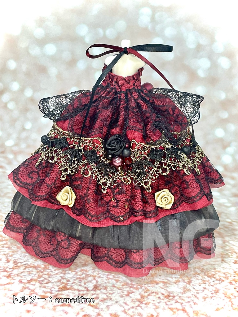 【3/6(金)21時〜】ベリーミックス