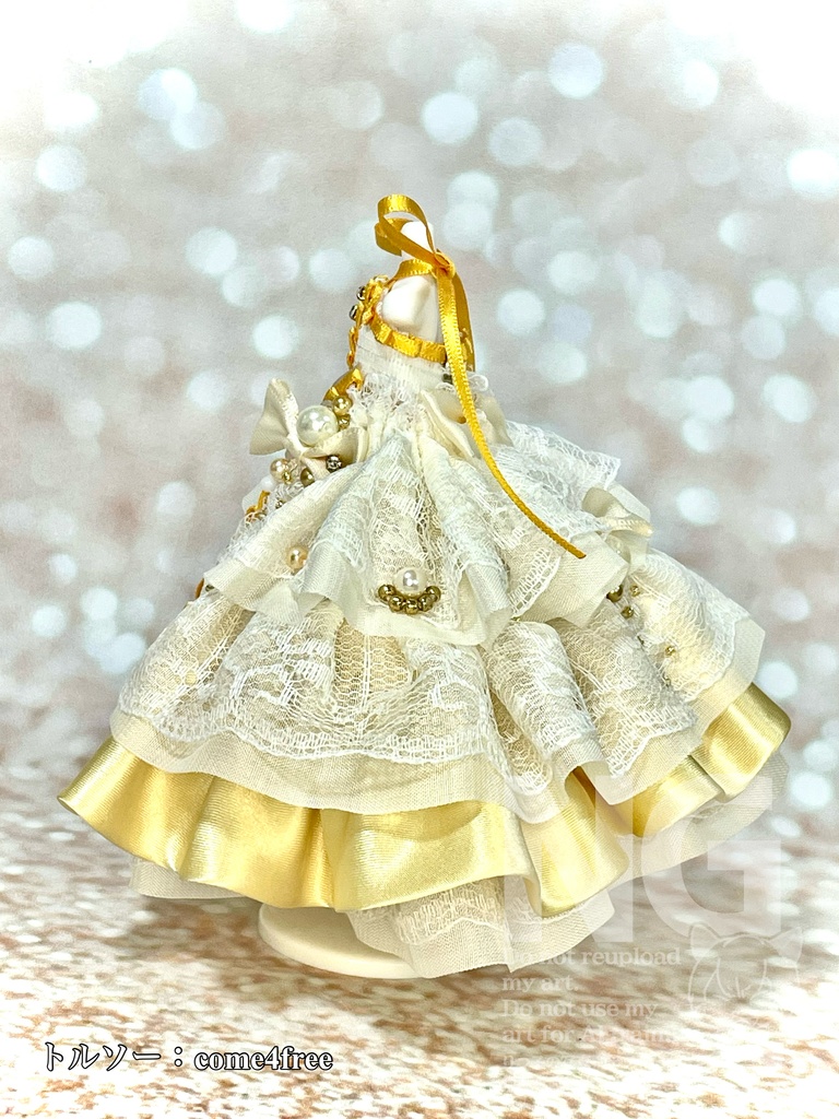 【3/6(金)21時〜】レモンチーズケーキ