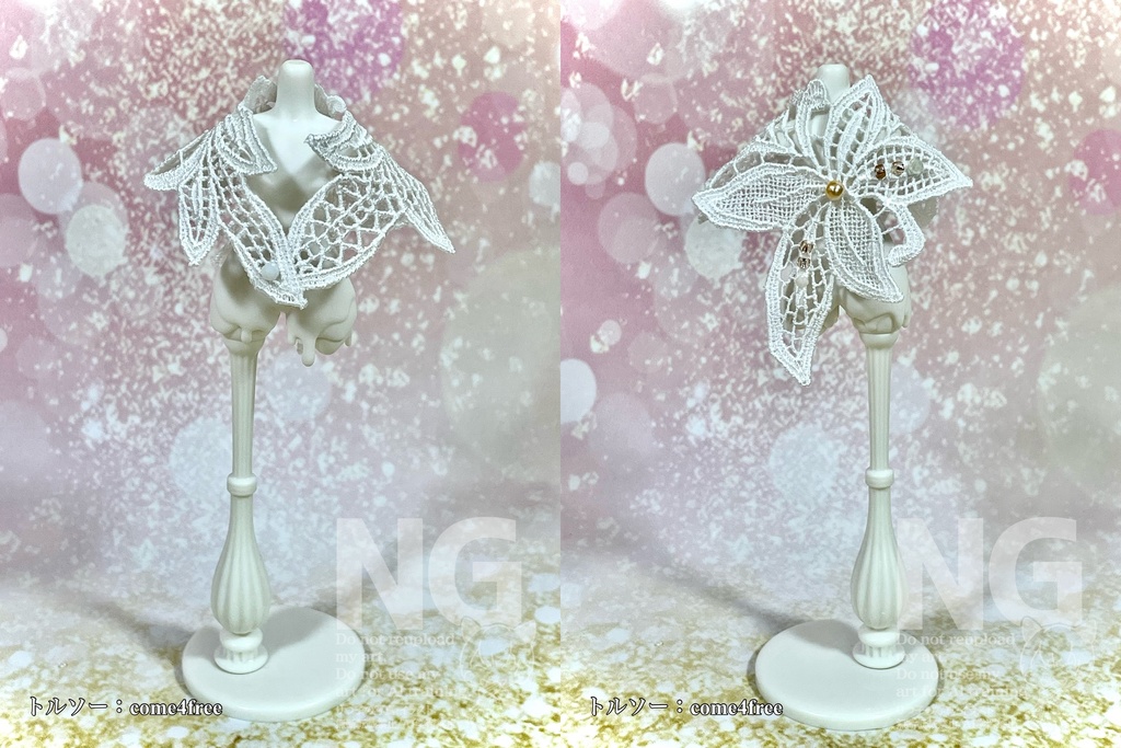 【3/29(日)21時〜】アイボリーピンク