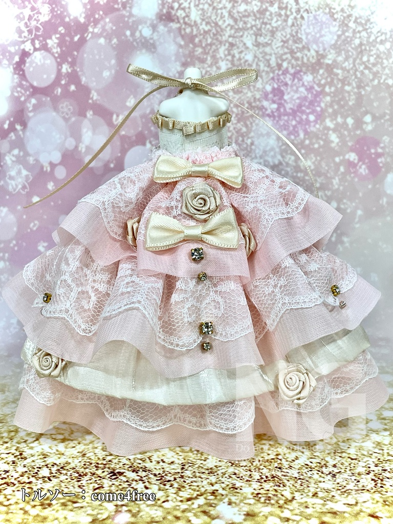 【3/29(日)21時〜】アイボリーピンク