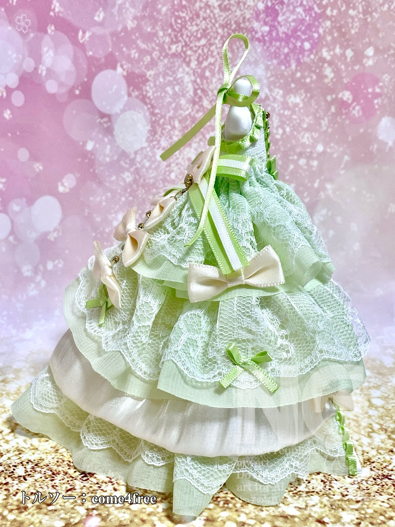 【4/26(日)21時〜】グリーンローズ