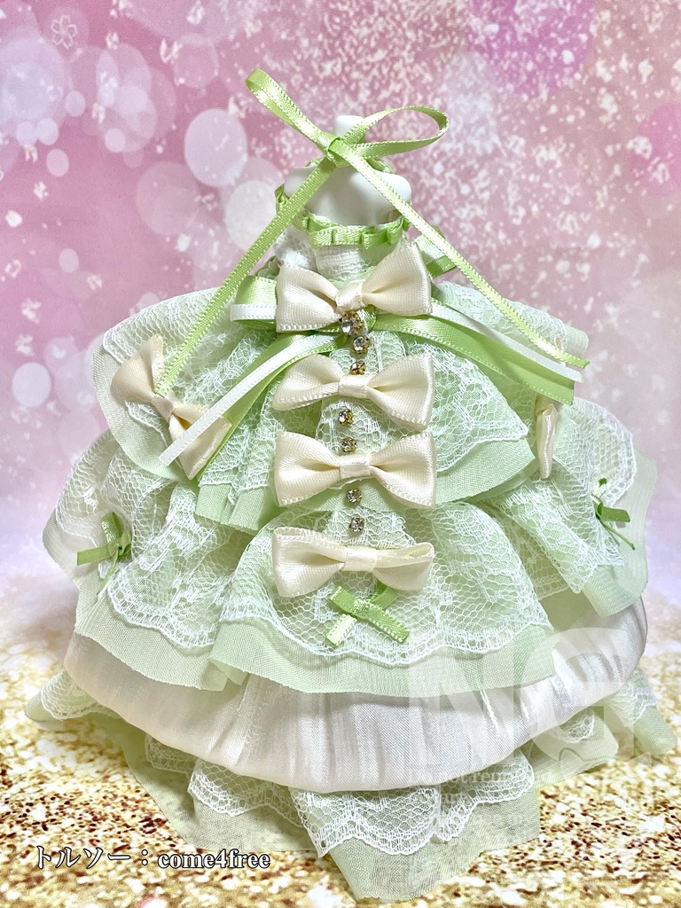 【4/26(日)21時〜】グリーンローズ