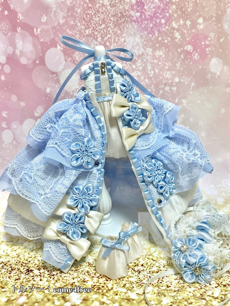 【4/26(日)21時〜】ネモフィラブルー