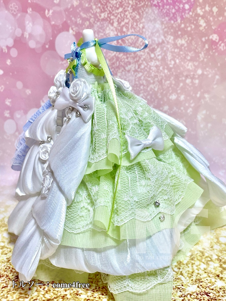 【4/26(日)21時〜】ダブルソーダフロート