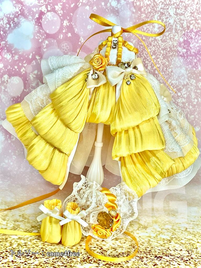 【4/26(日)21時〜】たっぷりカスタード