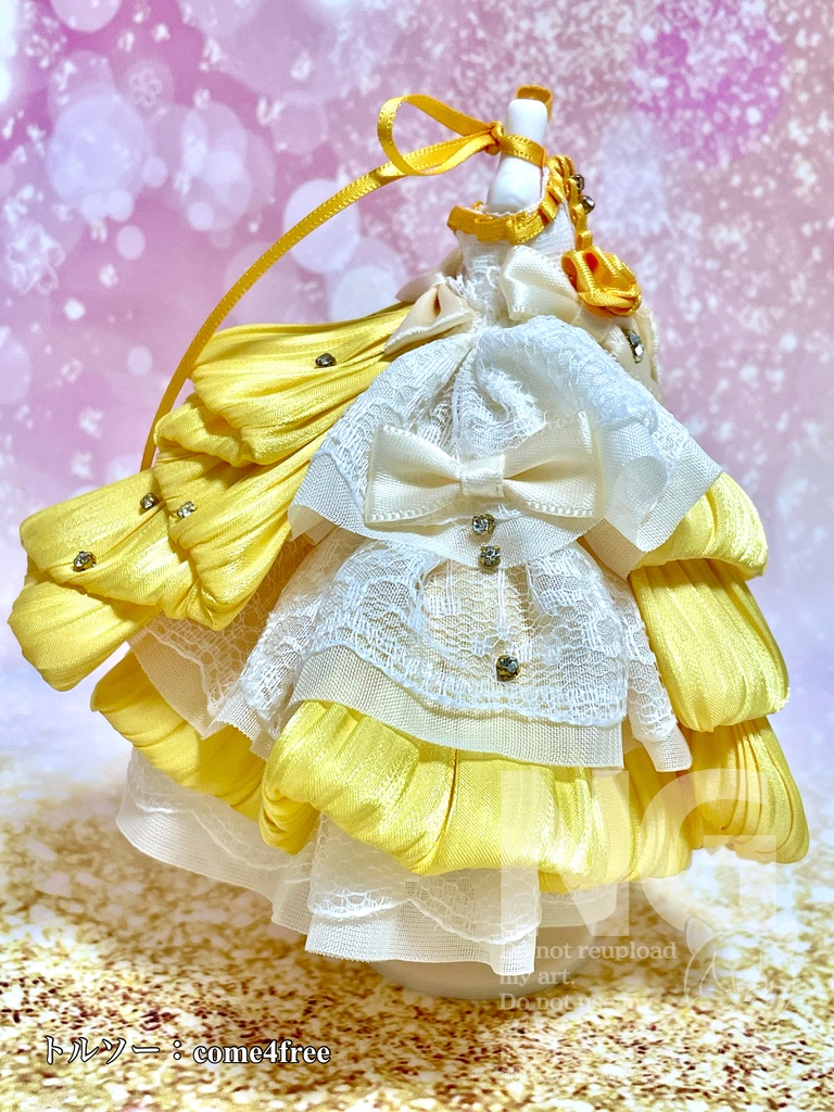 【4/26(日)21時〜】たっぷりカスタード