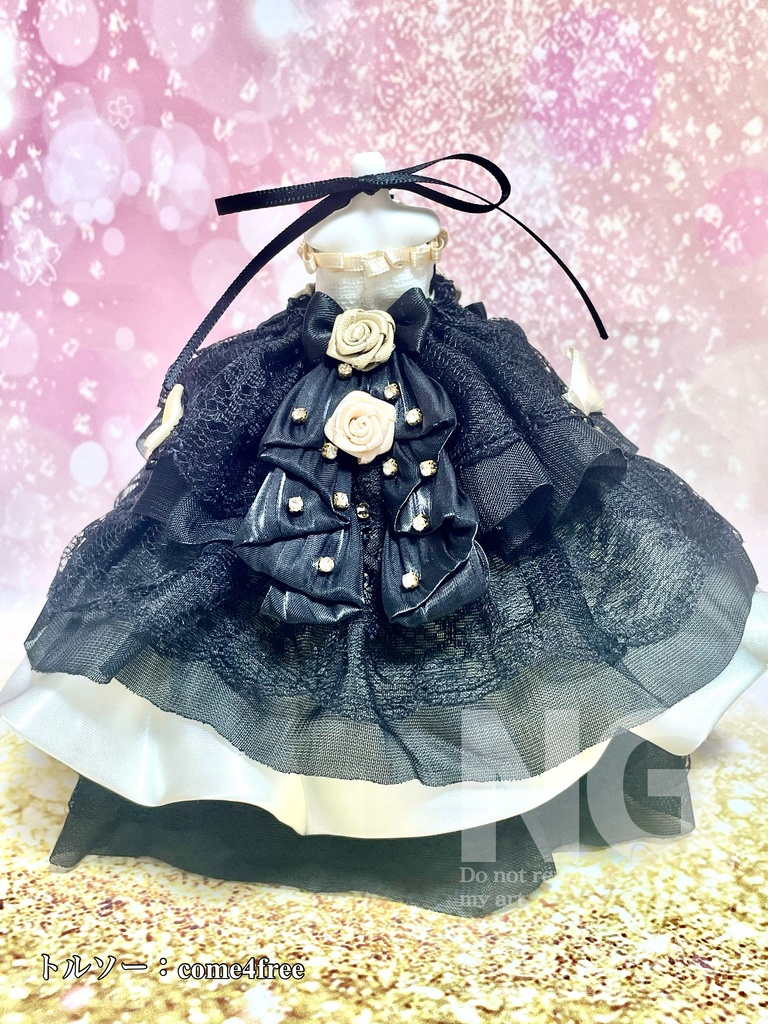 【4/26(日)21時〜】アイボリーブラック