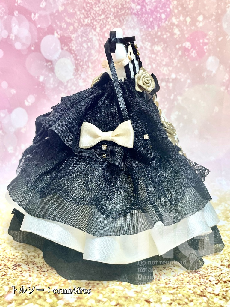 【4/26(日)21時〜】アイボリーブラック