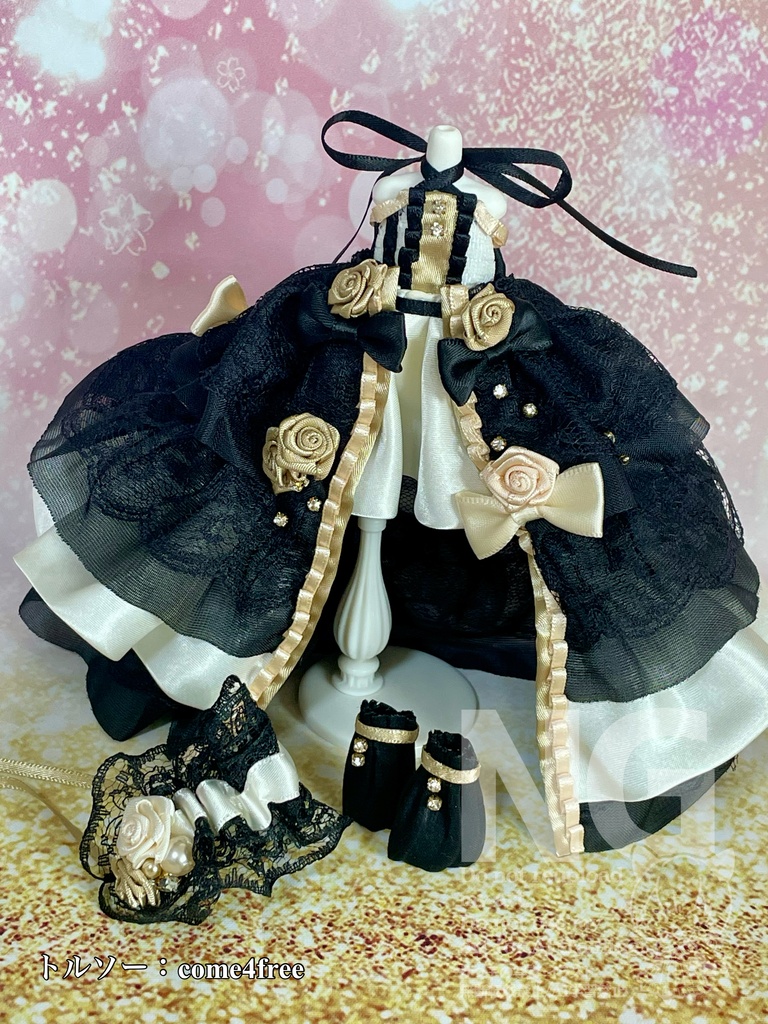 【4/26(日)21時〜】アイボリーブラック