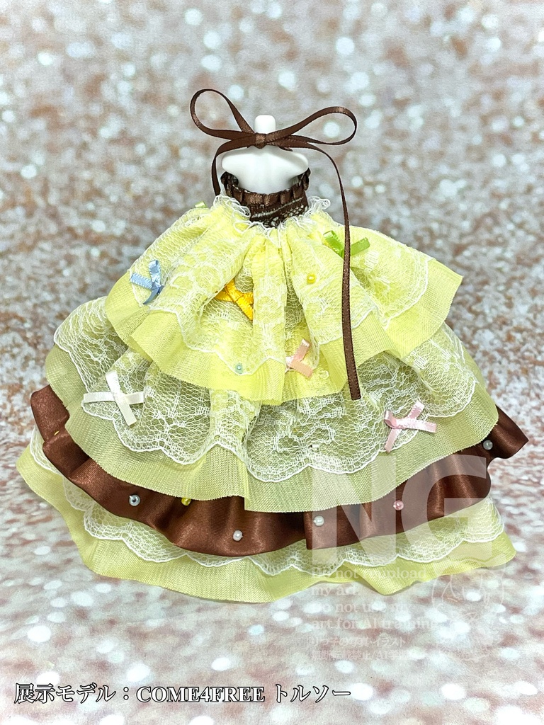 【7/30(木)21時〜】チョコバナナ