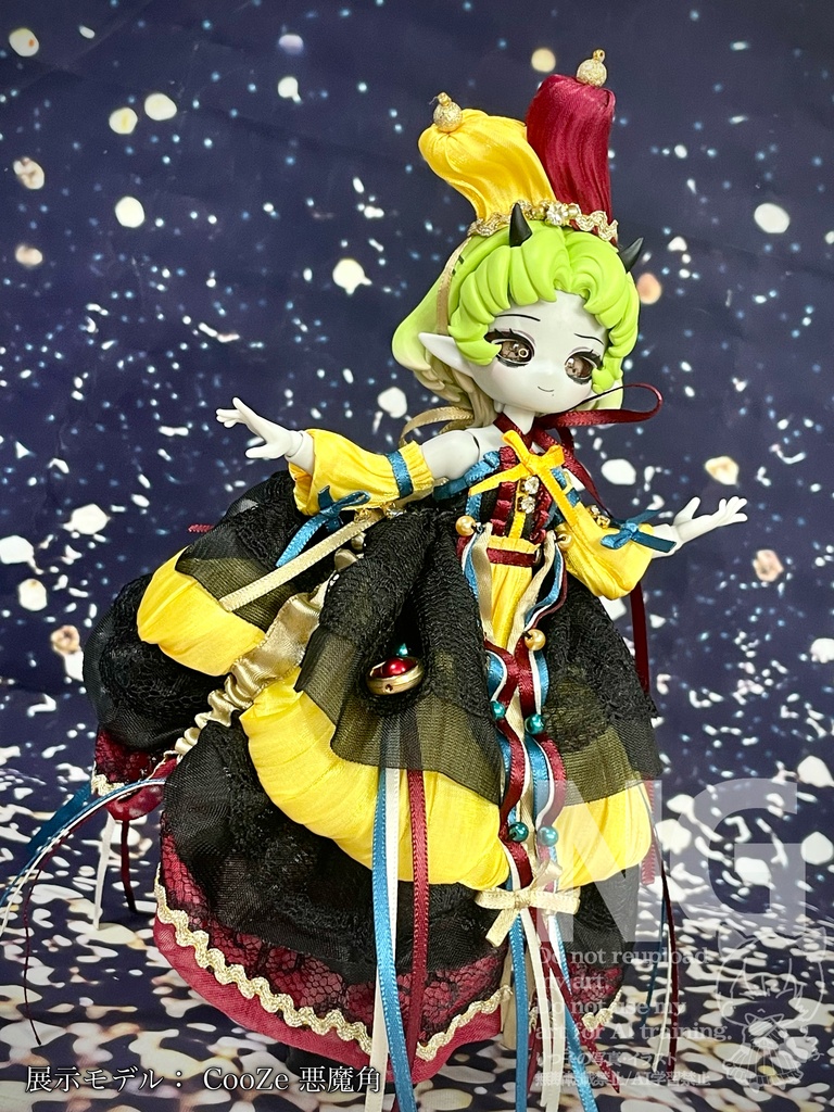 【8/29(土)21時〜】黒のピエロドレス