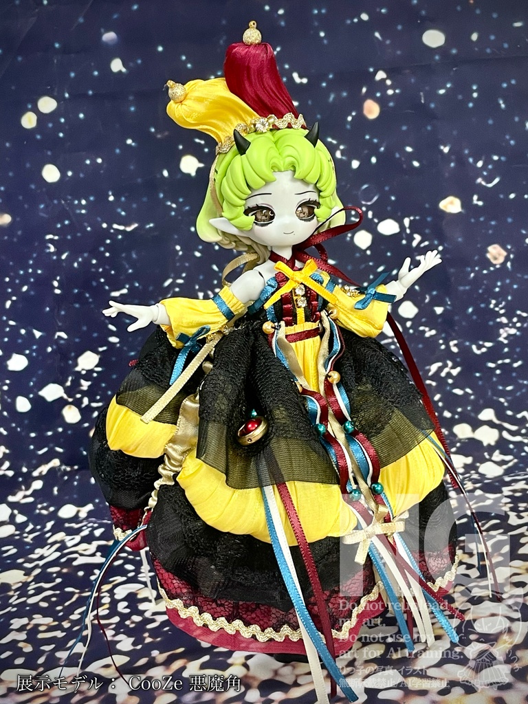 【8/29(土)21時〜】黒のピエロドレス