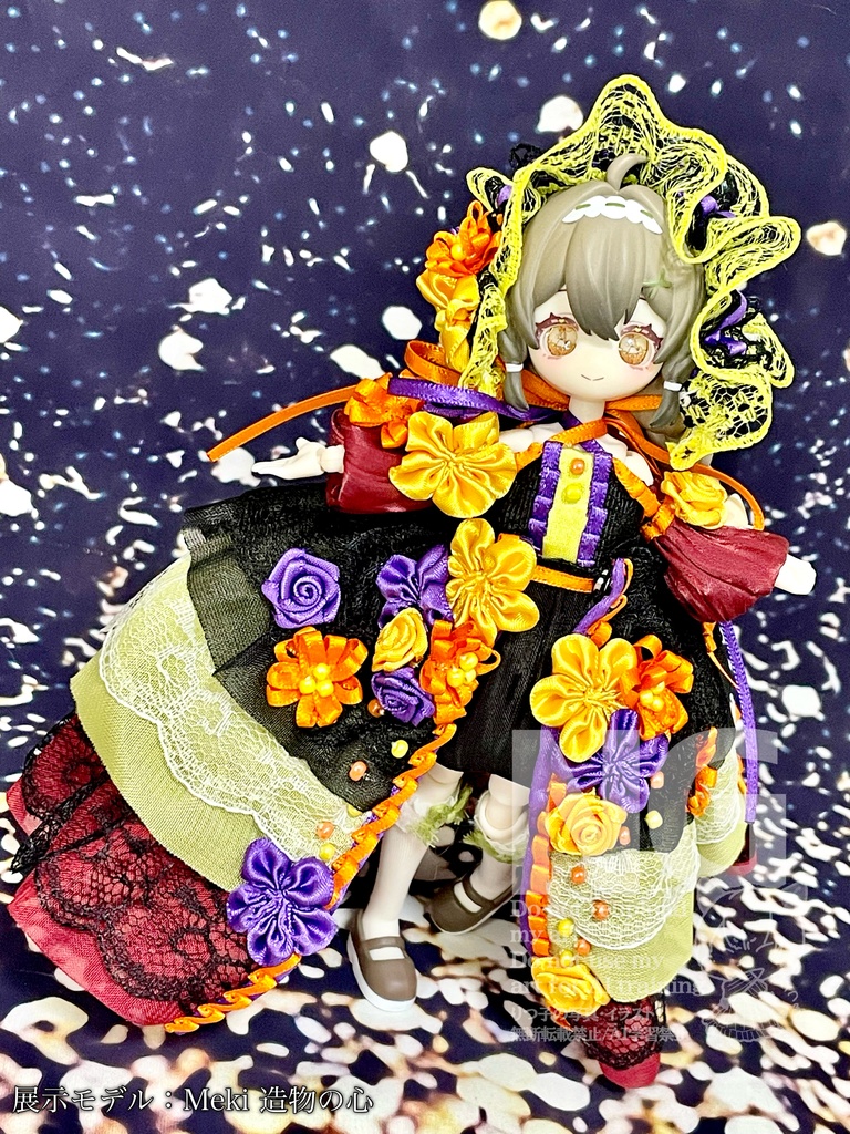 【9/29(火)21時〜】死者の日のドレス3色