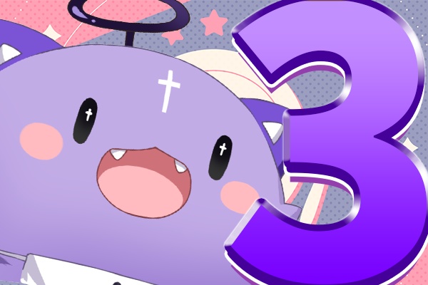 ぐみたゆグッズ