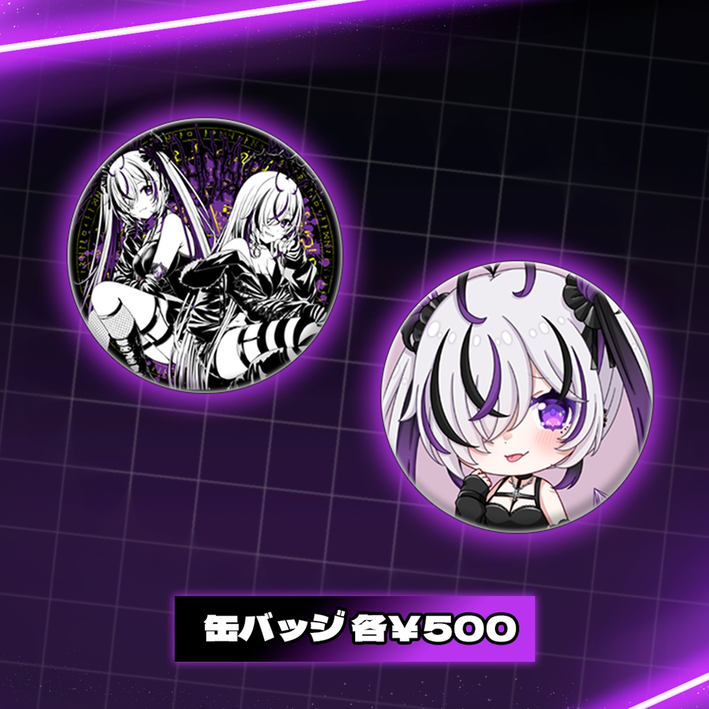 3周年記念グッズ 大箱