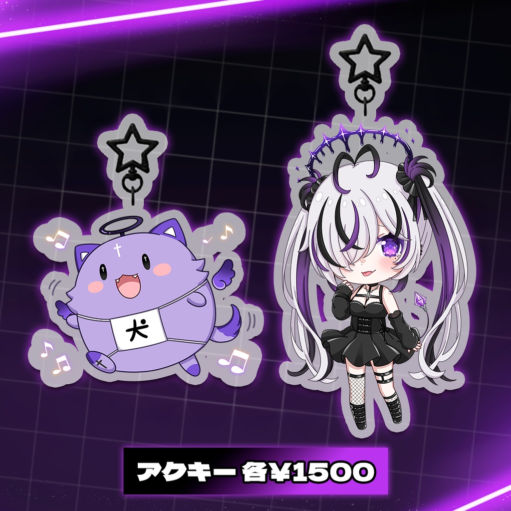 3周年記念グッズ 大箱